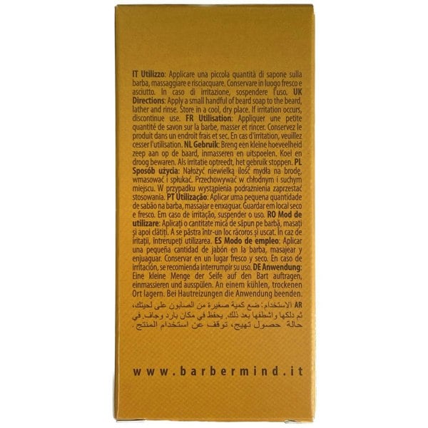 Barber Mind Bebop Beard Oil 50ml