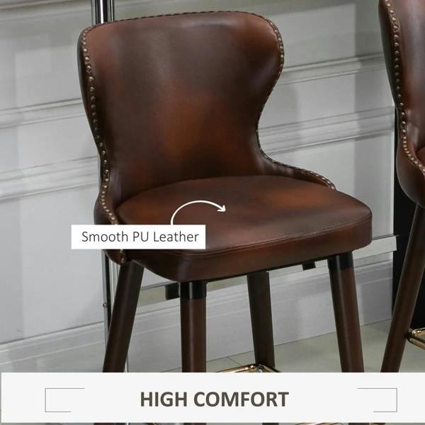Brown PU leather bar stool with smooth seat, curved back, and dark wood legs