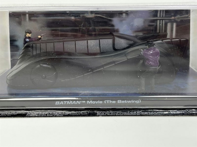 Eaglemoss 1989 Batman Batmobile Armour Mode With Figures 1:43 Scale Eaglemoss MagBAT1989armour