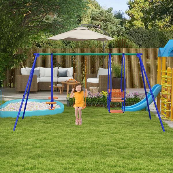 Kids Swing