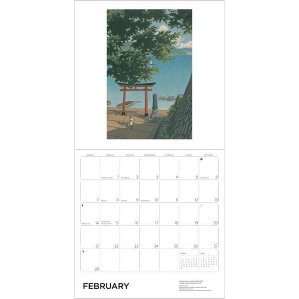 Kawase Hasui, Japanese Art Calendar 2027, Wall Calendars, Month To View, Art, Gift