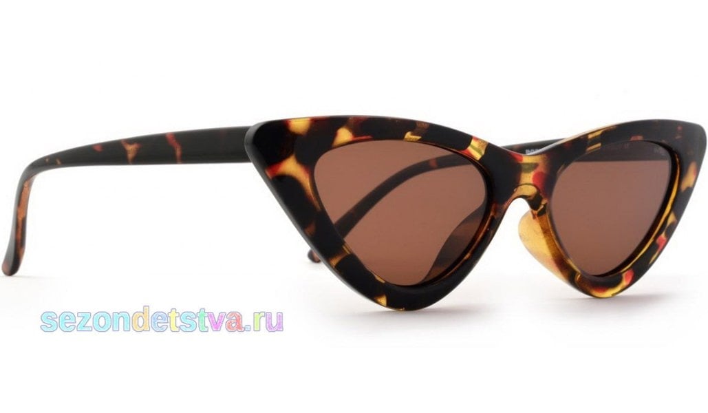 Invu Sunglasses