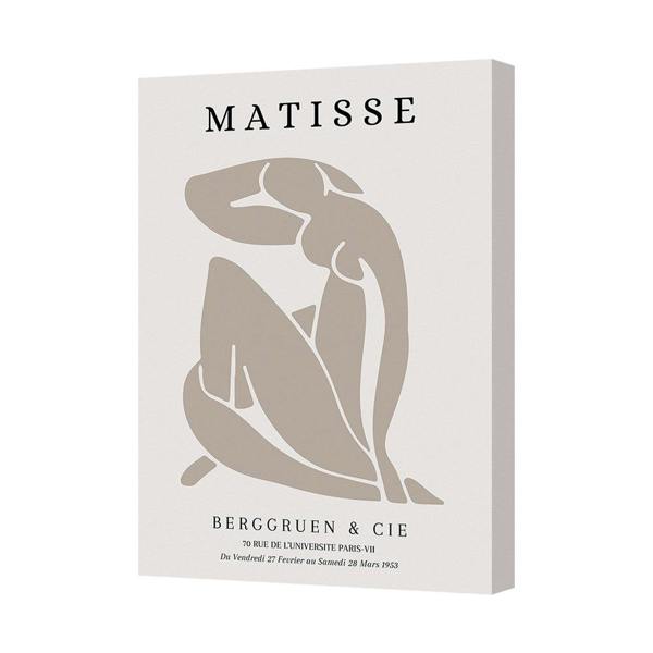 Benjamin Tate Design Matisse Abstract Nude Canvas Wall Art Berggruen And Cie