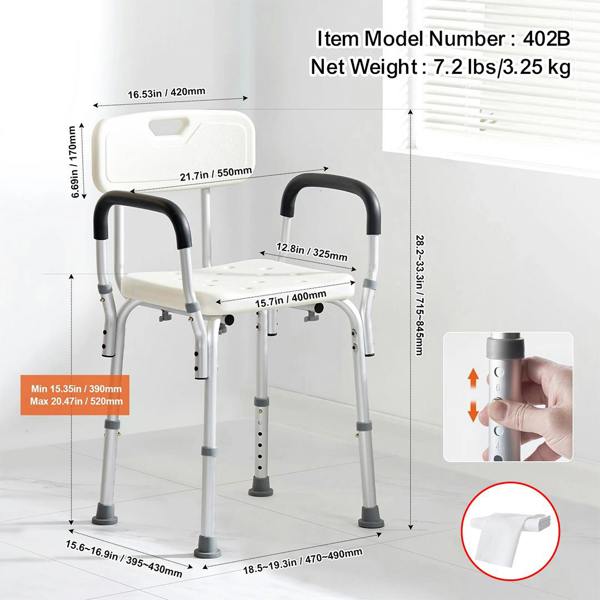 Havendro Shower Chair with Back & Armrests Adjustable Height 350lbs Bath Bench Stool