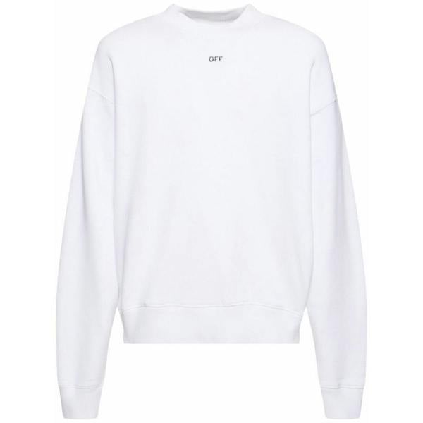 Off-White Off Stamp Skate Crewneck White XXL