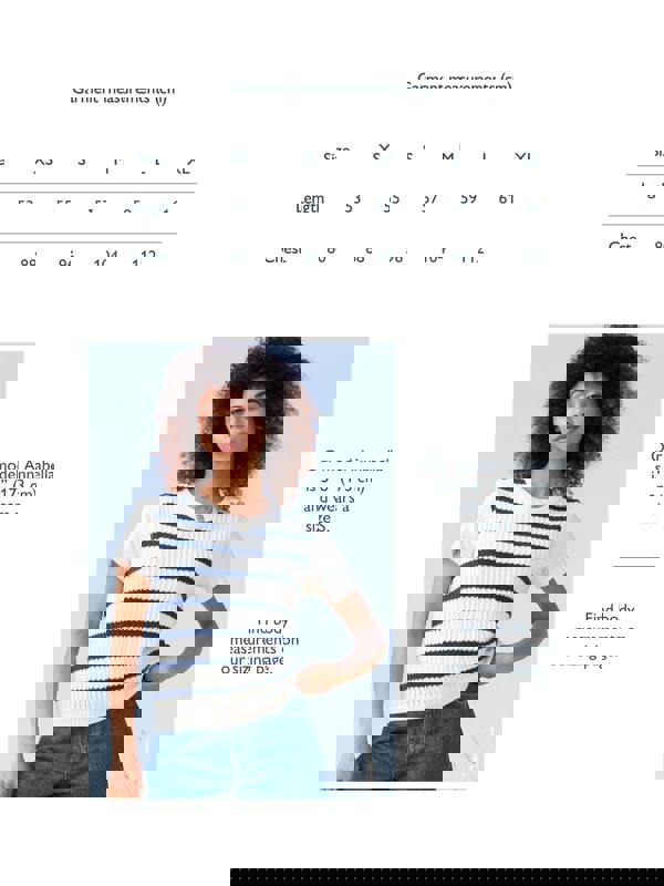 Kite Womens Organic Tolpuddle Knit Tank Top