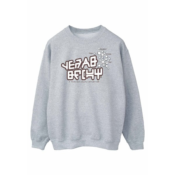 Marvel Mens Guardians Of The Galaxy Star Lord Text Sweatshirt - Sports Grey