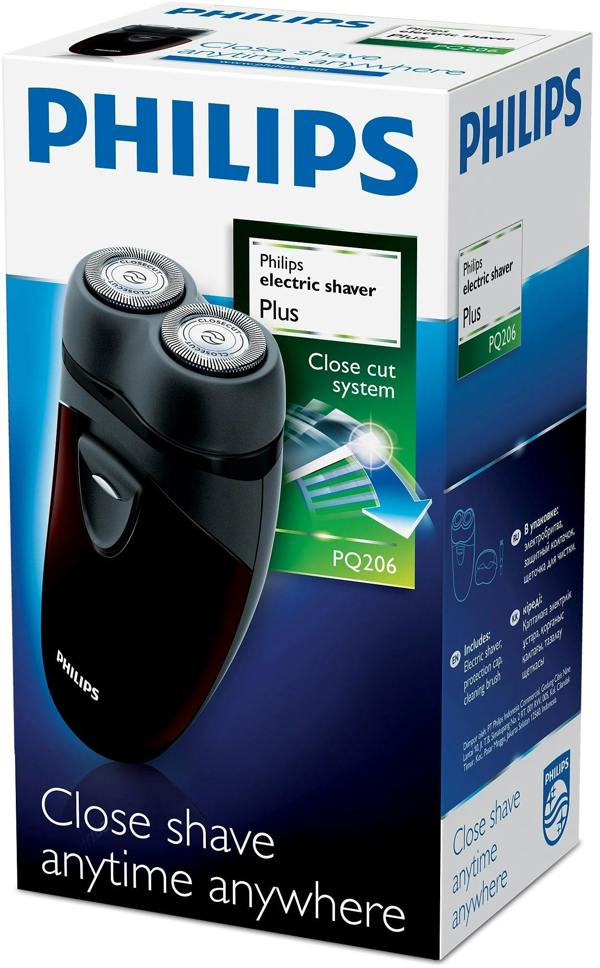 Philips PQ206 Battery Powered Dry Electric Shaver – with Free Gift RRP £5