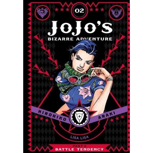 VIZ Media Jojo Bizarre Adventure Part 2 Battle Tendency 4 Books Collection Set