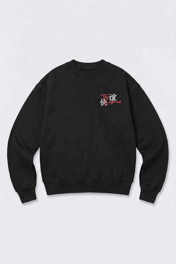 London Attitude Oversized Tokyo Dragon & Tiger Sweatshirt in Black