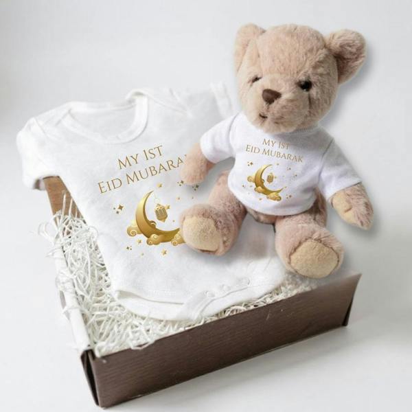 Personalised 1st Eid Mubarak Gift Hamper Baby Gift Box - Teddy & Vest