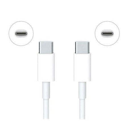 Xiaomi Mi 100W 5 Amp 1.5M USB C to USB C Cable White - SJV4108GL
