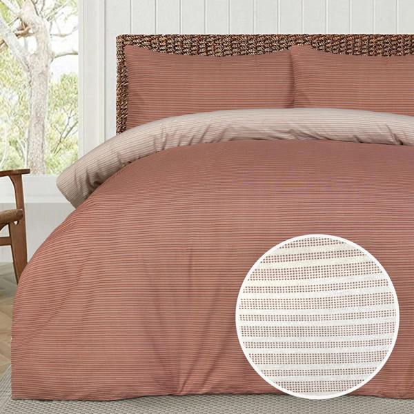 Smart Living Luxury Super Soft Reversible Pinstripe Duvet Cover Set- Rust