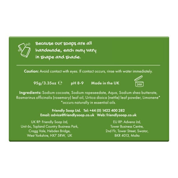 Rosemary Soap Bar back packaging