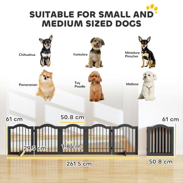 Pet Gate