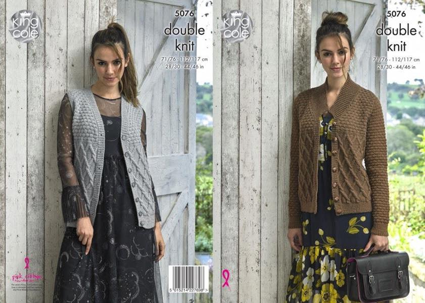 King Cole Merino Knitting Pattern 5076, Cardigans, Waistcoats for Women, 28 - 46 Inches - Advanced