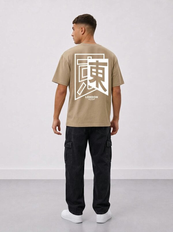 London Attitude Japanese Inspired Premium Organic Cotton Relaxed Fit T-Shirt - Stone