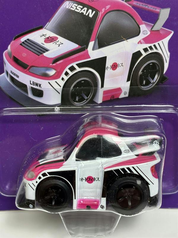 MCSlots Nissan Silvia S15 LB Silhouette Auto Finesse SEMA 2023 Qube Carz 6cm QZ00502BL