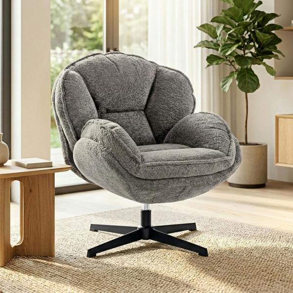 Accent Chair