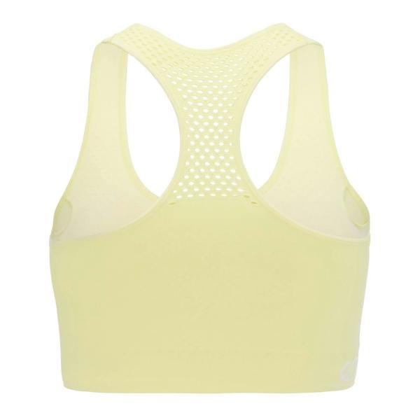 Dare 2B Womens/Ladies Dont Sweat It II Sports Bra - Wax Yellow - 