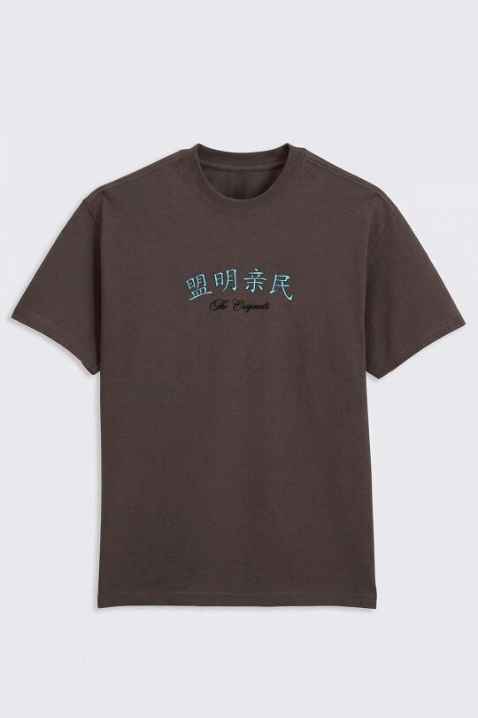 London Attitude Japanese-Inspired Dragon Graphic T-Shirt