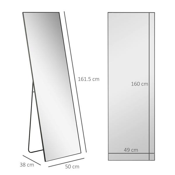 Full Length Mirror