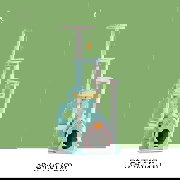 Davis Cat Climber, Cat Tree-Weilai Concept-Weilai Concept
