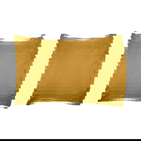 Belledorm Egyptian Cotton Housewife Pillowcase (Pack of 2) - Ochre Yellow - 