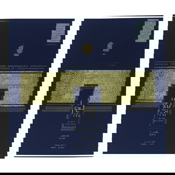 Lattafa Liam Blue Shine Eau de Parfum 100ml Unisex