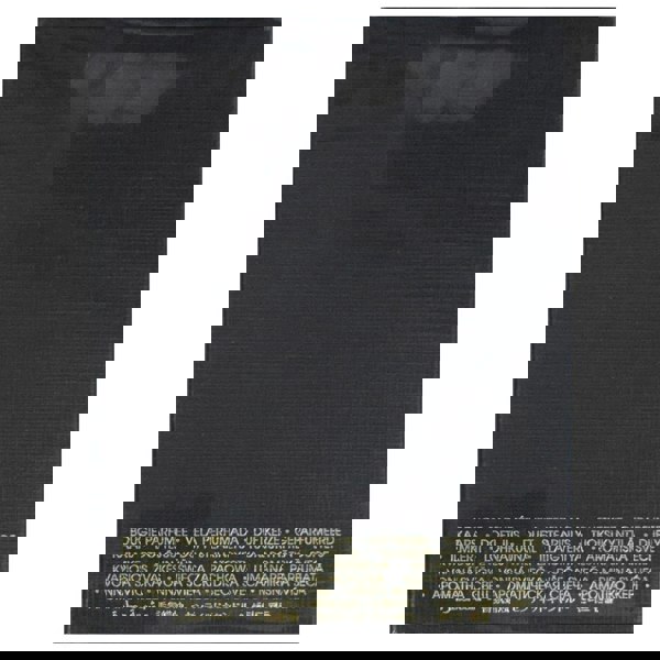 Acqua di Parma Signatures of the Sun Quercia Scented Candle 200g