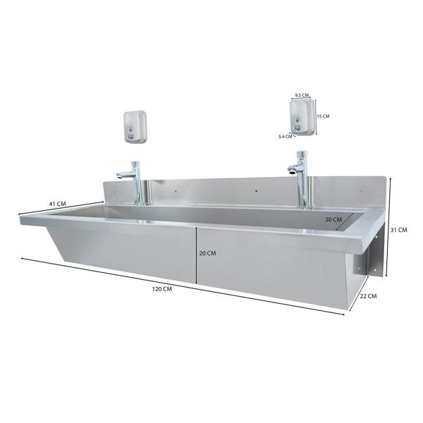 Kukoo Trough Sink - 1200mm