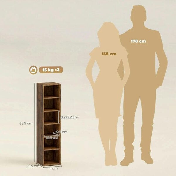 Bobobiy Set of 2 CD Media Display Shelf Unit Tower Rack with Adjustable Shelves, Rustic Brown