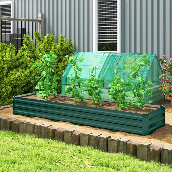 Garden Bed