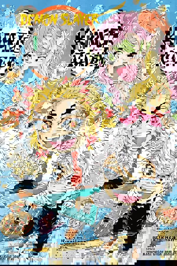 Demon Slayer: Kimetsu Academy 6 Books Collection Set (Volumes 1-6) by Koyoharu Gotouge, Natsuki Hokami