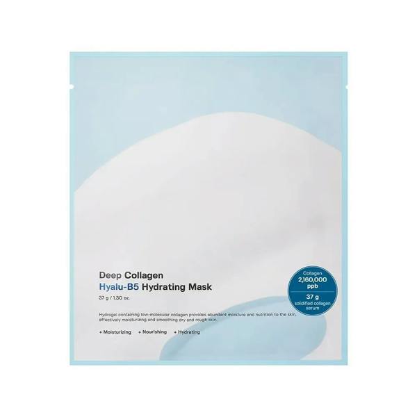 SUNGBOON EDITOR collagen mask for stretched-out aging pores, vertical smile lines, and hollow dehydrated cheeks – Firming treatment from Atelier De Glow UK.
