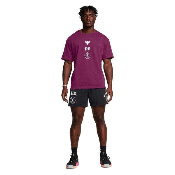 Under Armour Mens Project Rock Terrycloth Shorts - Black - 