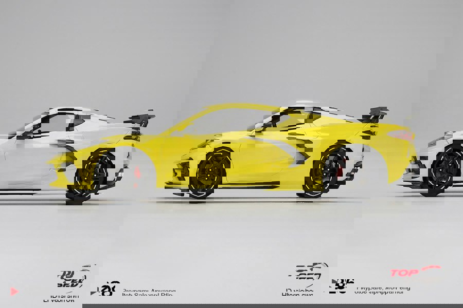 TSM Chevrolet Corvette Stringray 2020 Accelerate Yellow Metalliic 1:18 TSM TS0286