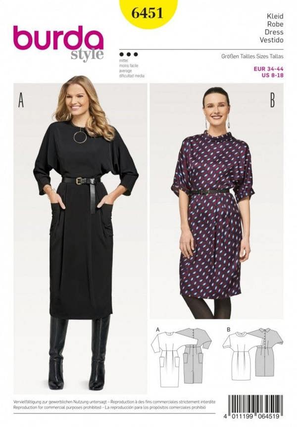 Burda Sewing Pattern 6451 Dresses For Women, 8 to 18 - Intermediate