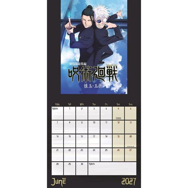 Jujutsu Kaisen Calendar 2027, Wall Calendars, Month To View, Entertainment, Gift