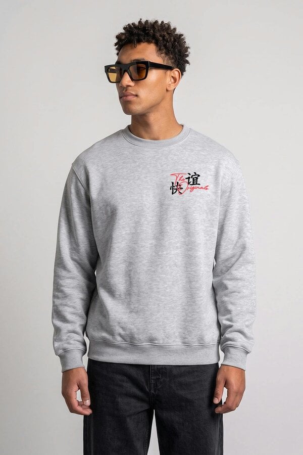 London Attitude Oversized Tokyo Dragon & Tiger Sweatshirt in Heather Grey