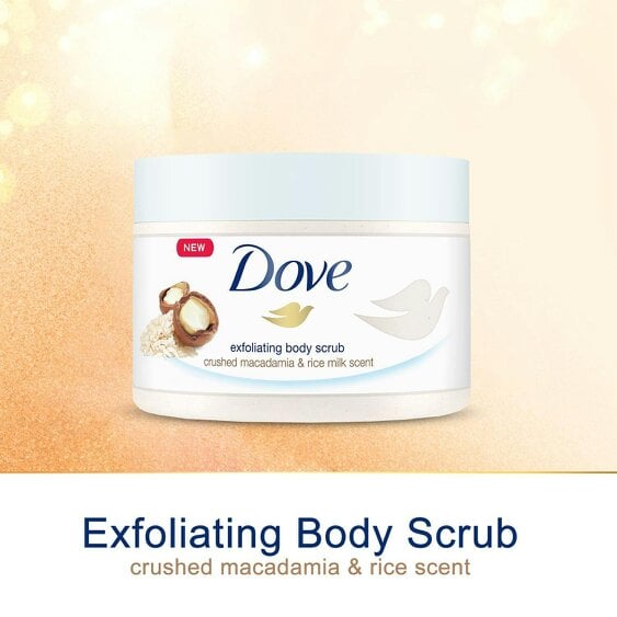 Dove Bath Bundle with Body Scrub, Bath Cream and Glowing Ritual Body Lotion