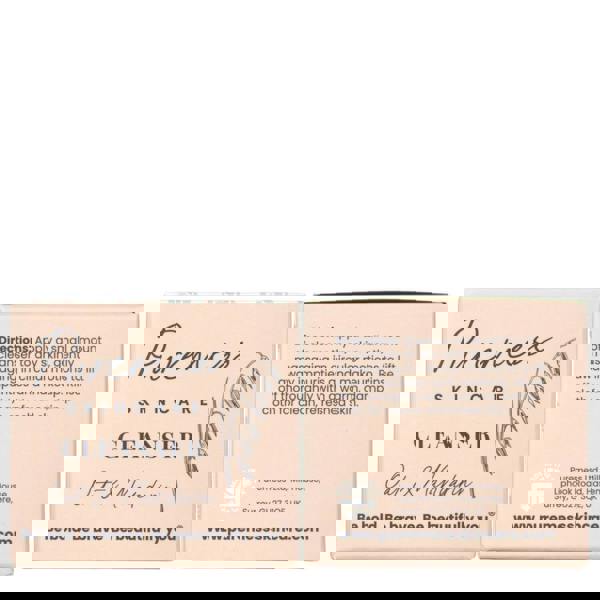 Puremess Oat & Mandarin Cleanser