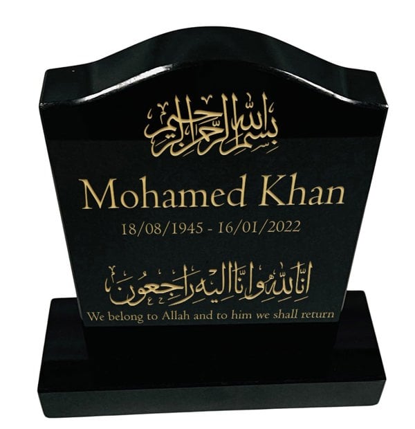 Memorials Direct Granite Memorial Ogee Headstone – Small Size- Islam- Free Personalised Engraving