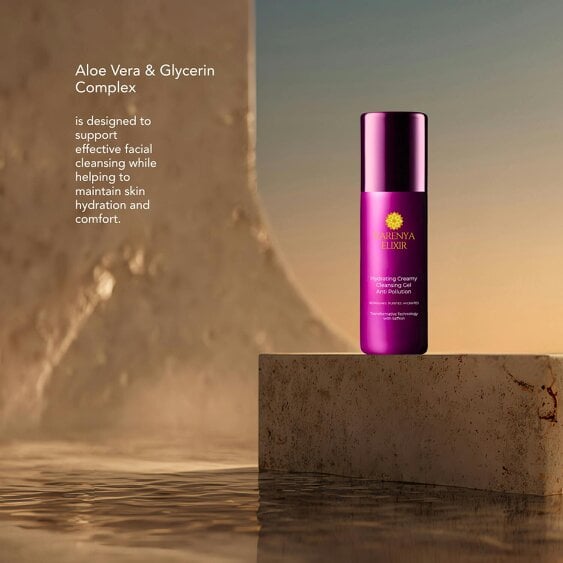 VARENYA ELIXIR Hydrating Creamy Cleansing Gel Anti Pollution