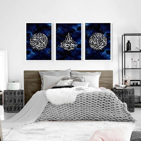 Ramadan decoration | set of 3 Islamic art wall