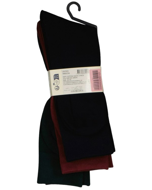 GANT 3-Pack Soft Cotton Socks, Claret/Green/Black