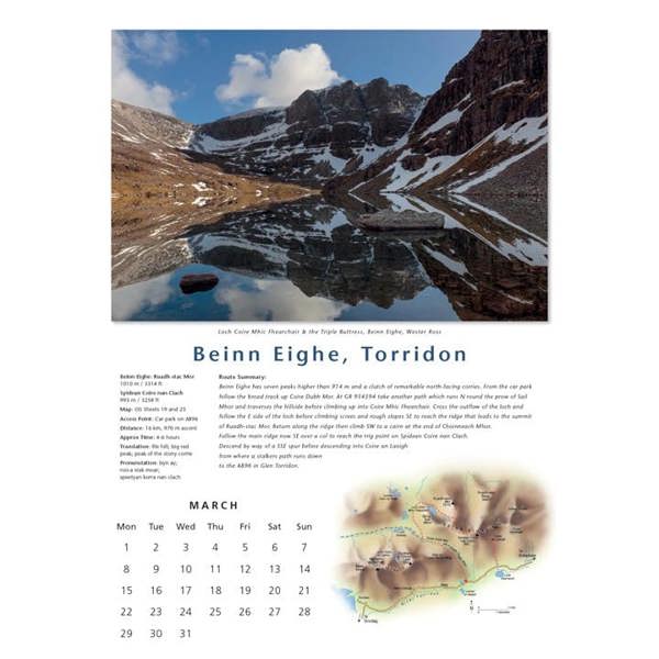 Colin Baxter, The Munros A3 Deluxe Calendar 2027, Deluxe Calendars, Month To View, Travel, Gift