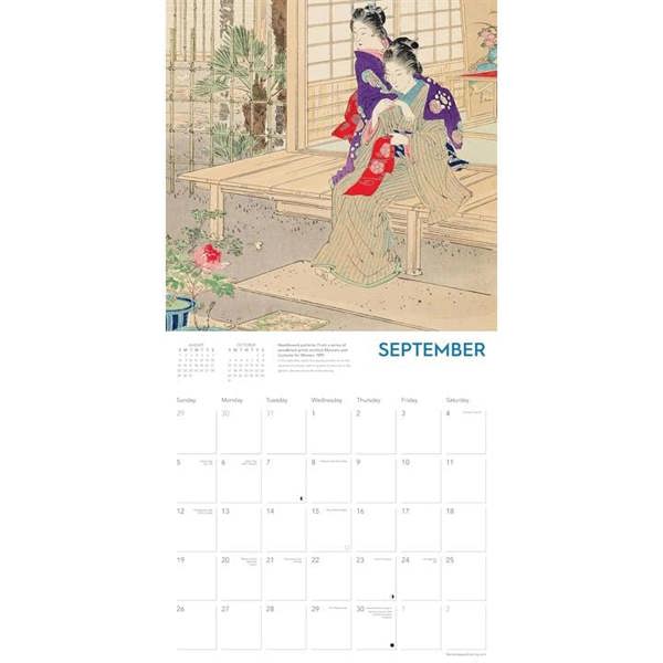 Ashmolean Museum, Japanese Art Calendar 2027, Wall Calendars, Month To View, Art, Gift