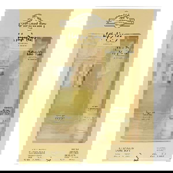 Designer French Collection Happy Days Eau de Parfum 2 Pieces Gift Set