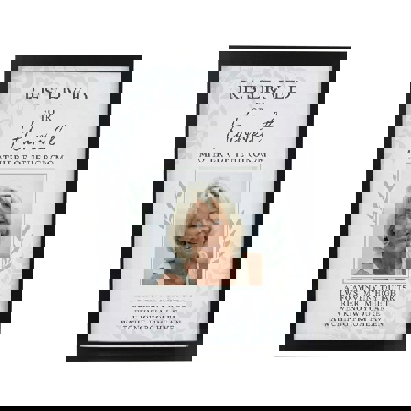 Personalised Memento Company Personalised Reserved For Photo Upload Black Poster Frame